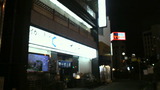 013132e2.jpg
