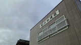 0456eb7d.jpg