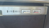06ff47c7.jpg