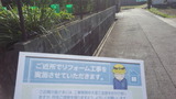 082029a2.jpg