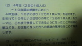 0ac8f1d5.jpg