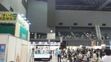 0c86f284.jpg