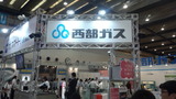 12d5f2e7.jpg