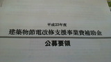 1f62bd7e.jpg