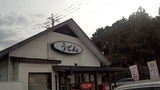 181209_142626