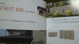 219a1d0d.jpg