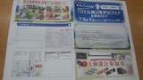 2a3402f0.jpg