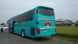 2a87f170.jpg
