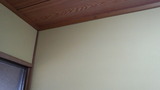 181212_103053