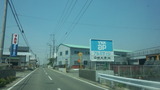 3562a840.jpg