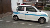 181210_135736