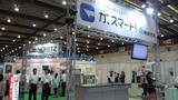 4548d243.jpg