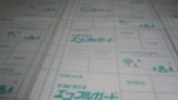 498d7988.jpg