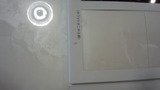 504f8509.jpg