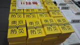 587c8bb3.jpg