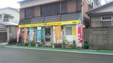59f3fce9.jpg