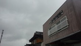 5d42b185.jpg