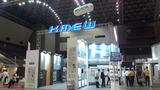 64c68210.jpg