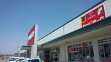 67af9661.jpg