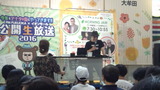 6eeb866c.jpg