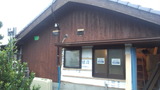 6fd74179.jpg