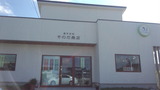 749c4a01.jpg