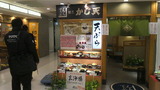 75e98364.jpg