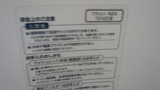 881a8304.jpg