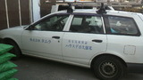 8d9993c4.jpg