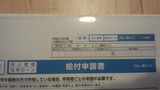 95f6ecf5.jpg