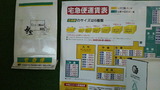 9756d23e.jpg