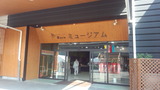 aaf98688.jpg