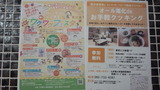 ad2d6037.jpg