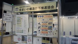 b023e02e.jpg
