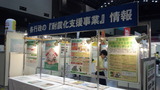 b14a34a9.jpg
