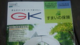 b2a48f55.jpg