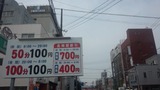 bb6a5a19.jpg