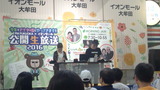 c0533cb4.jpg