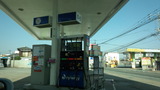 c1f45a48.jpg