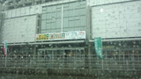 c8952a86.jpg