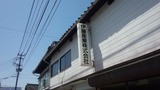 c9851385.jpg