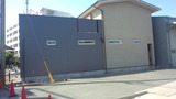 d13321e5.jpg