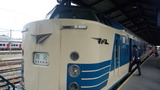 d487ed29.jpg