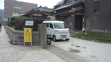 dc5f33e3.jpg