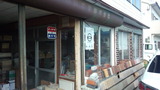 eea3a988.jpg