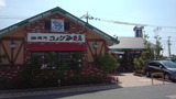 f02a171e.jpg