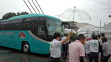 f3d97400.jpg
