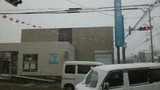f5bb342f.jpg