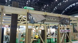f7836687.jpg