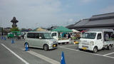 fb34489b.jpg